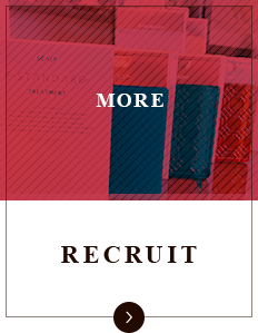 RECRUIT